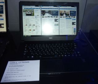 13.3-inch NEC laptop